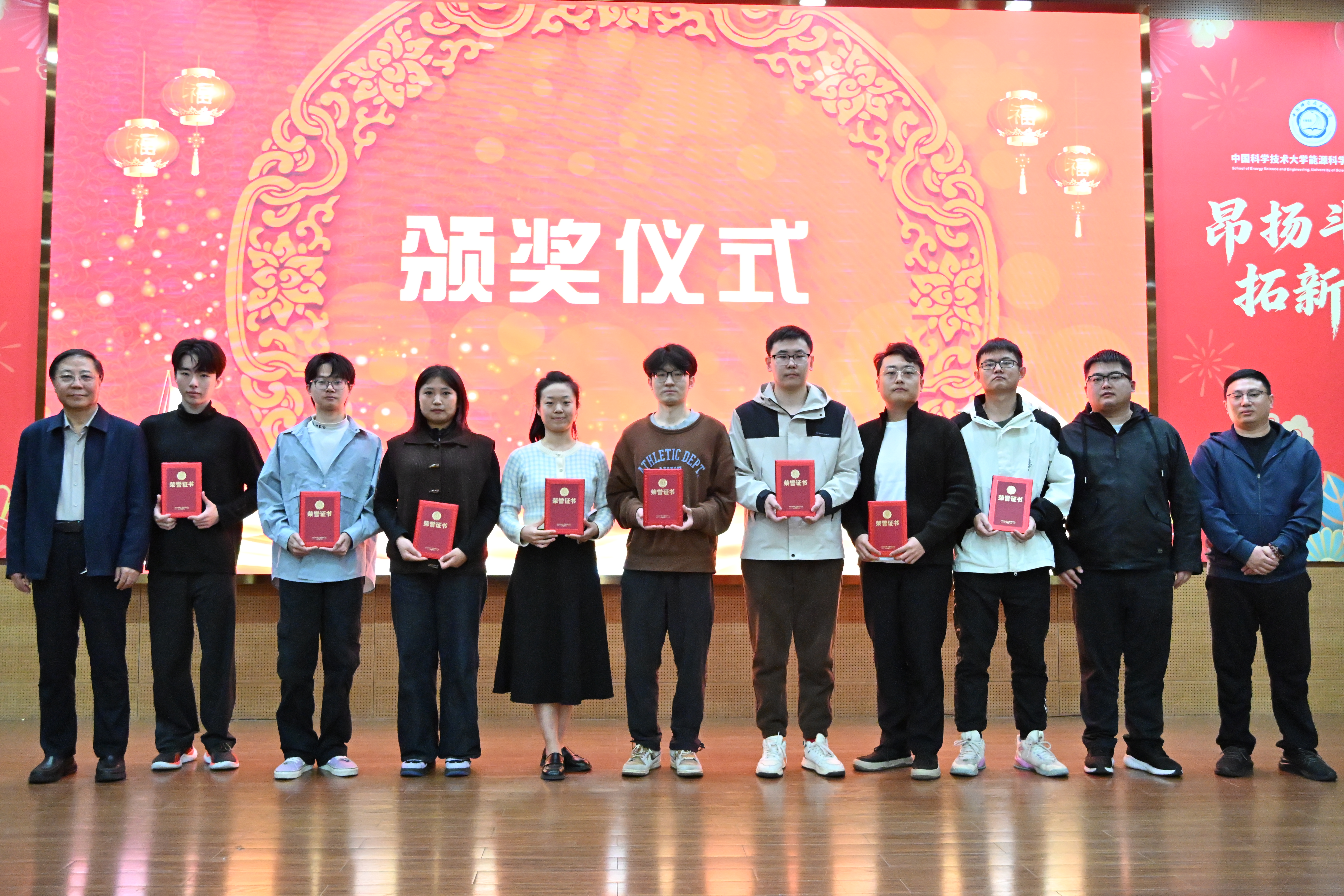 体育app官方下载