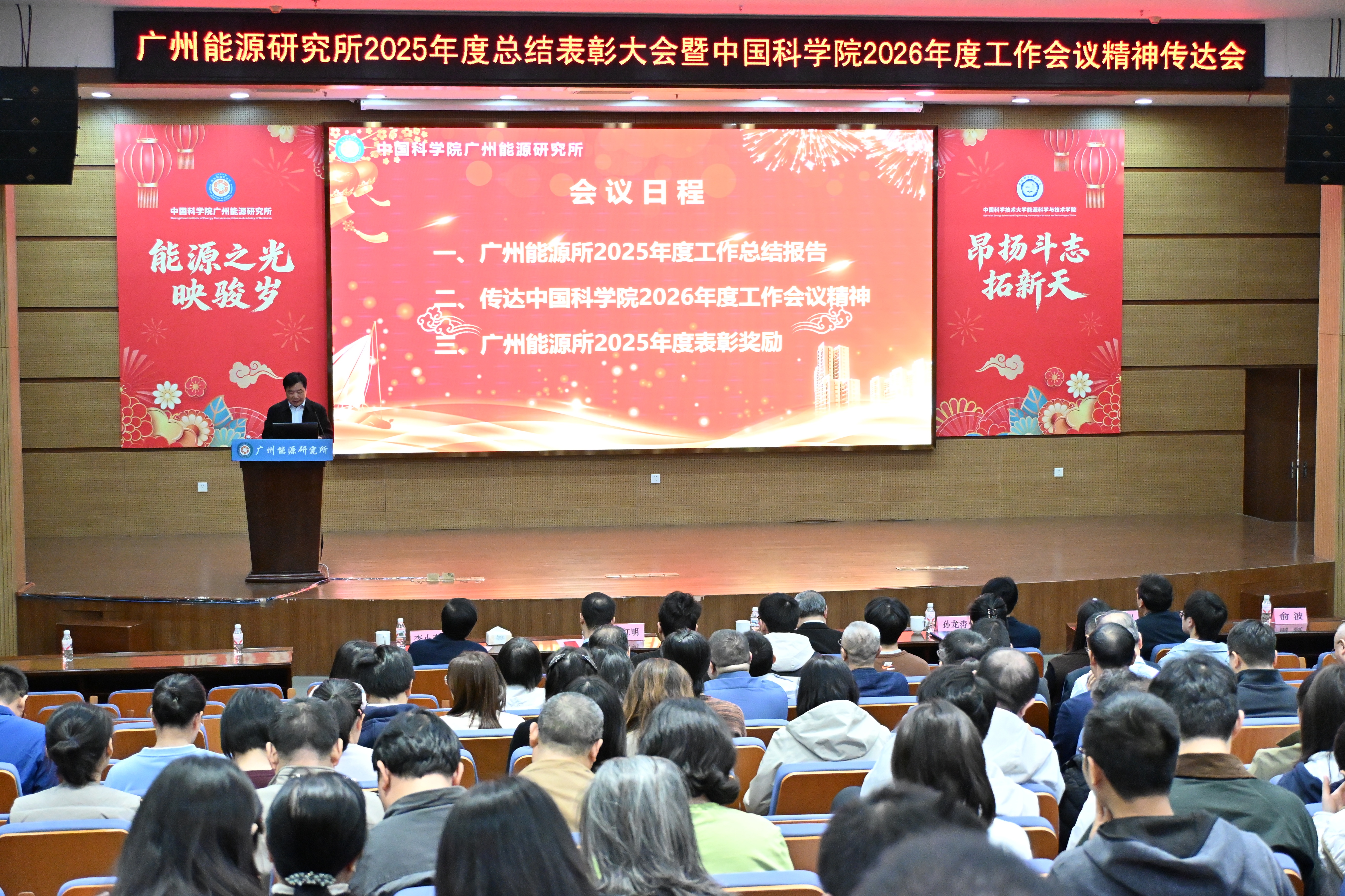 体育app官方下载