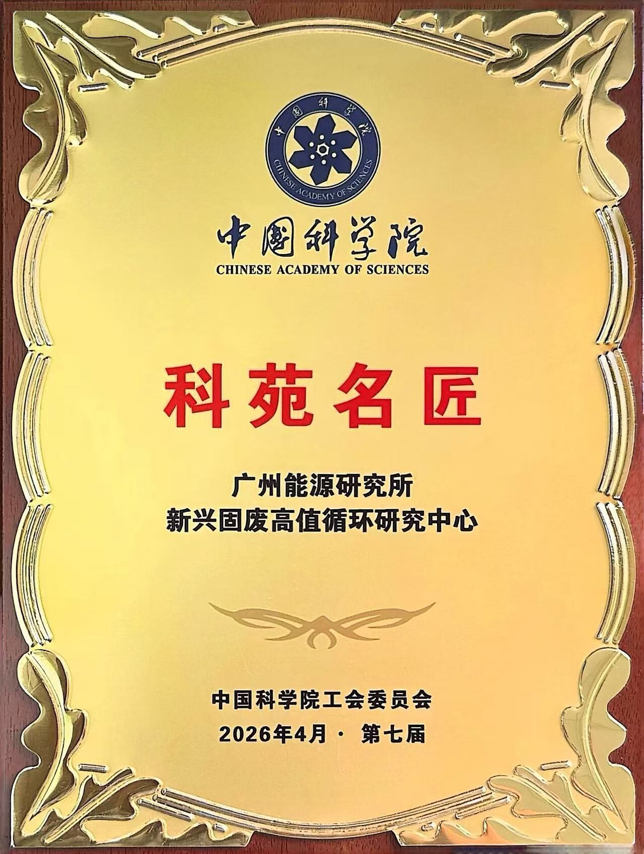 体育app官方下载