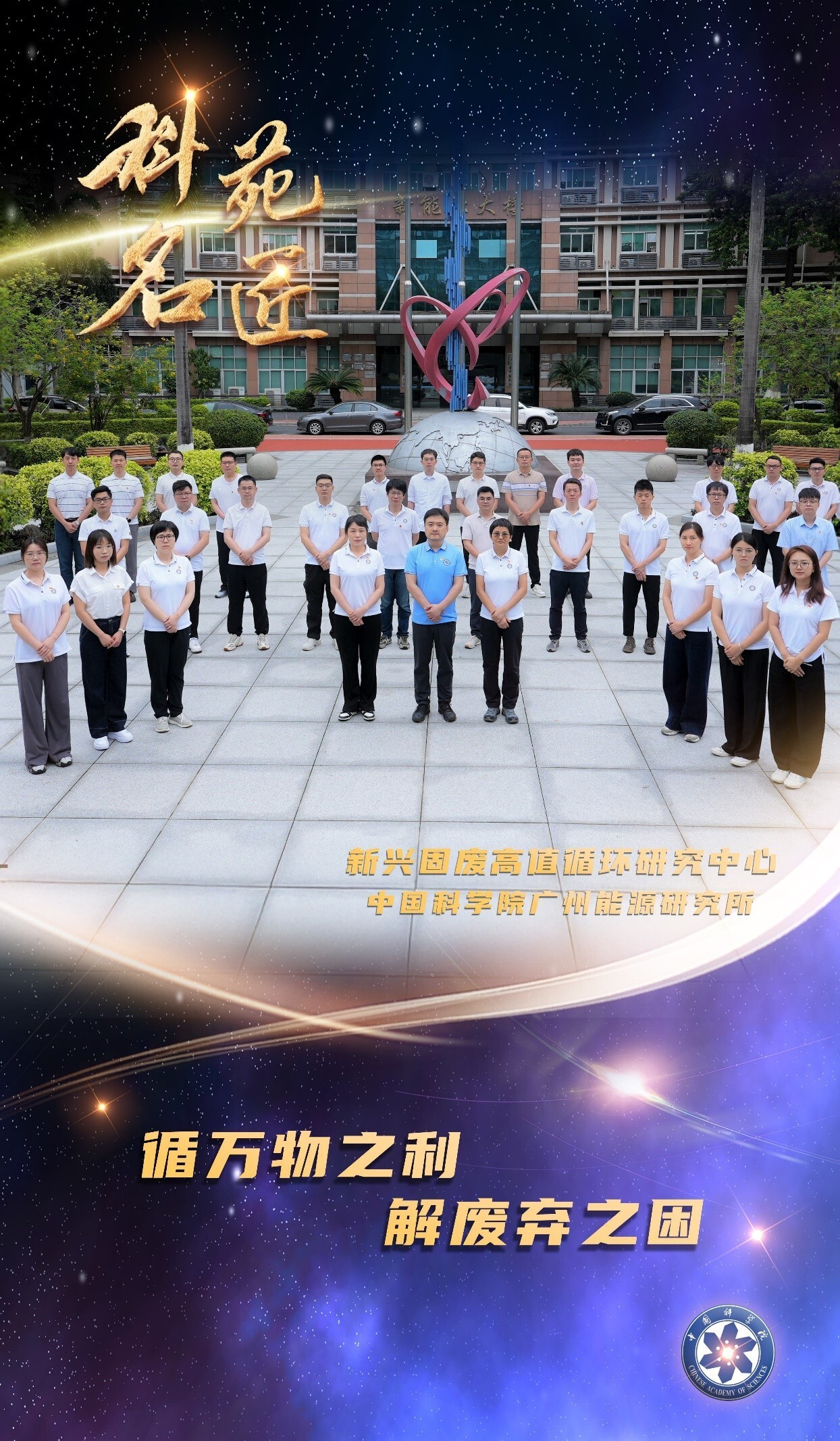 体育app官方下载