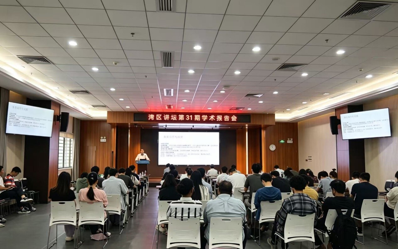 体育app官方下载