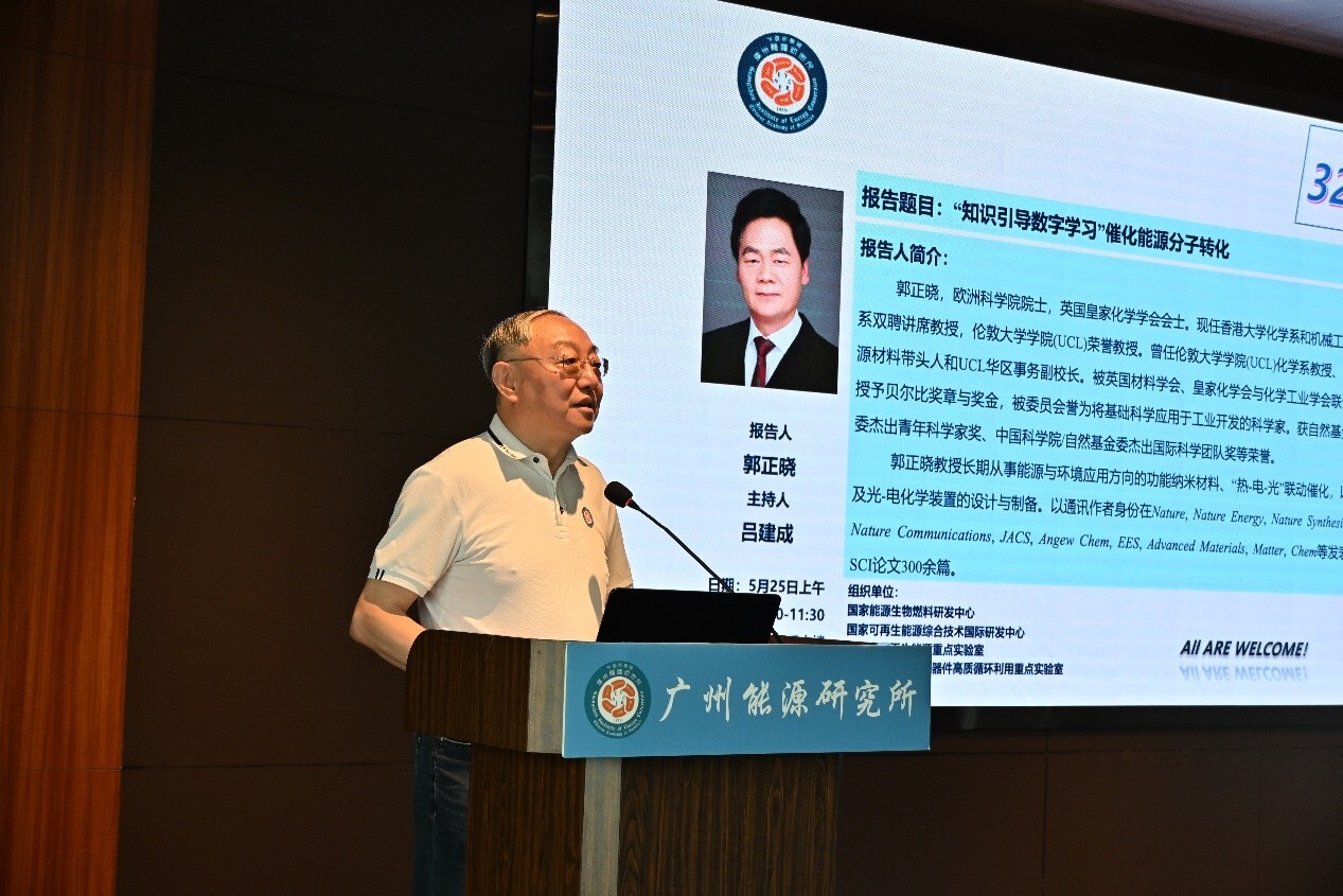 体育app官方下载