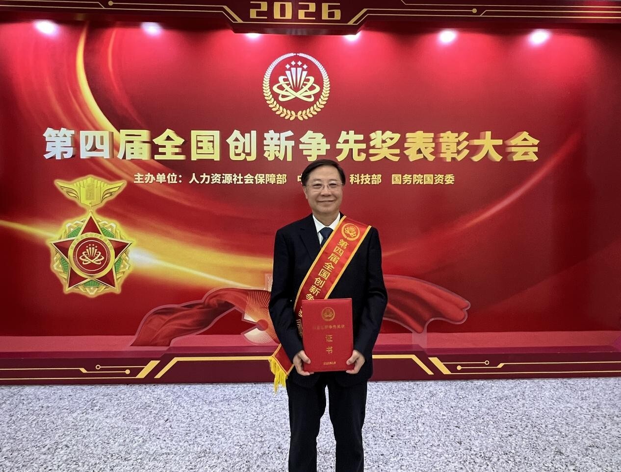 体育app官方下载