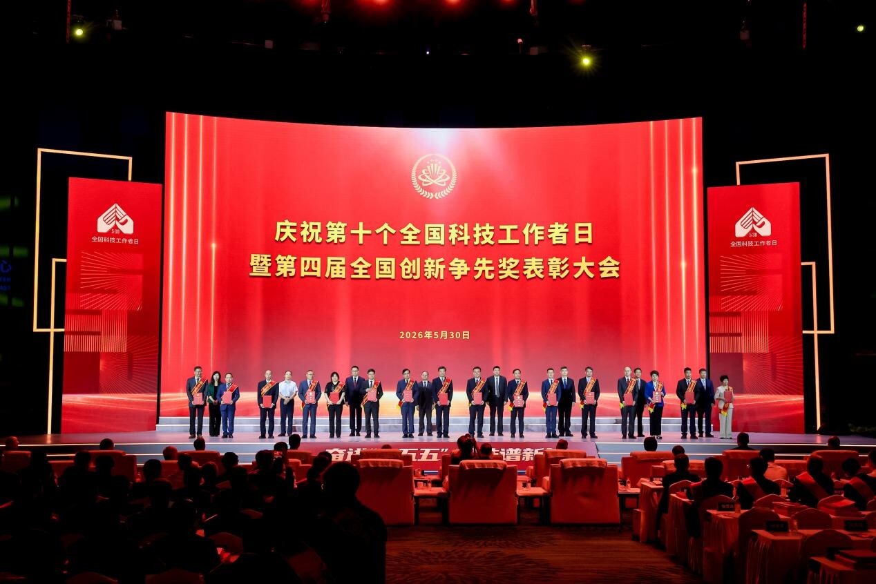 体育app官方下载
