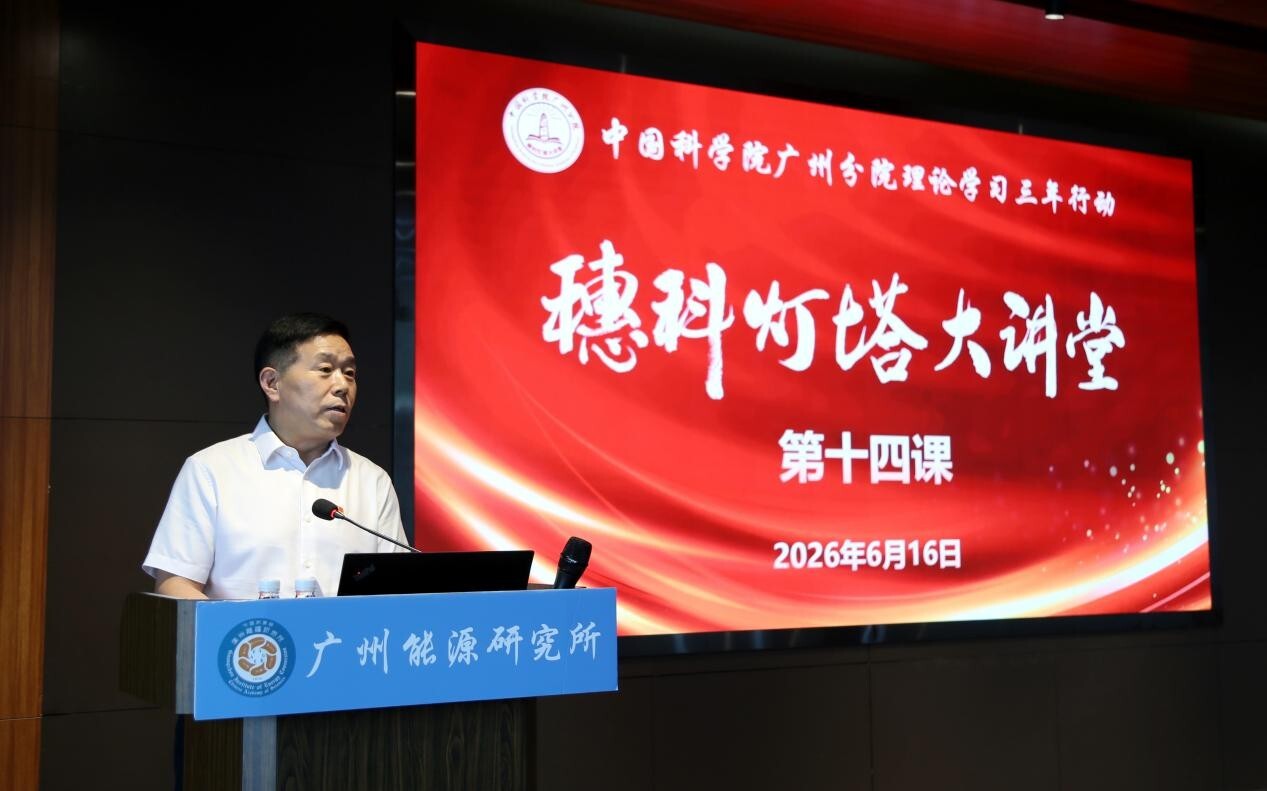 体育app官方下载