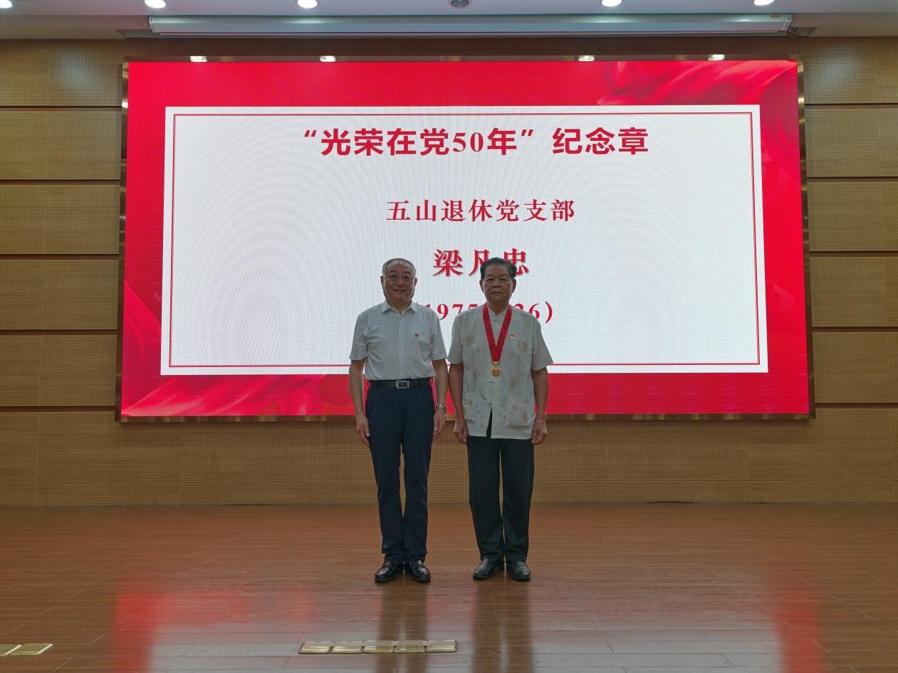 体育app官方下载