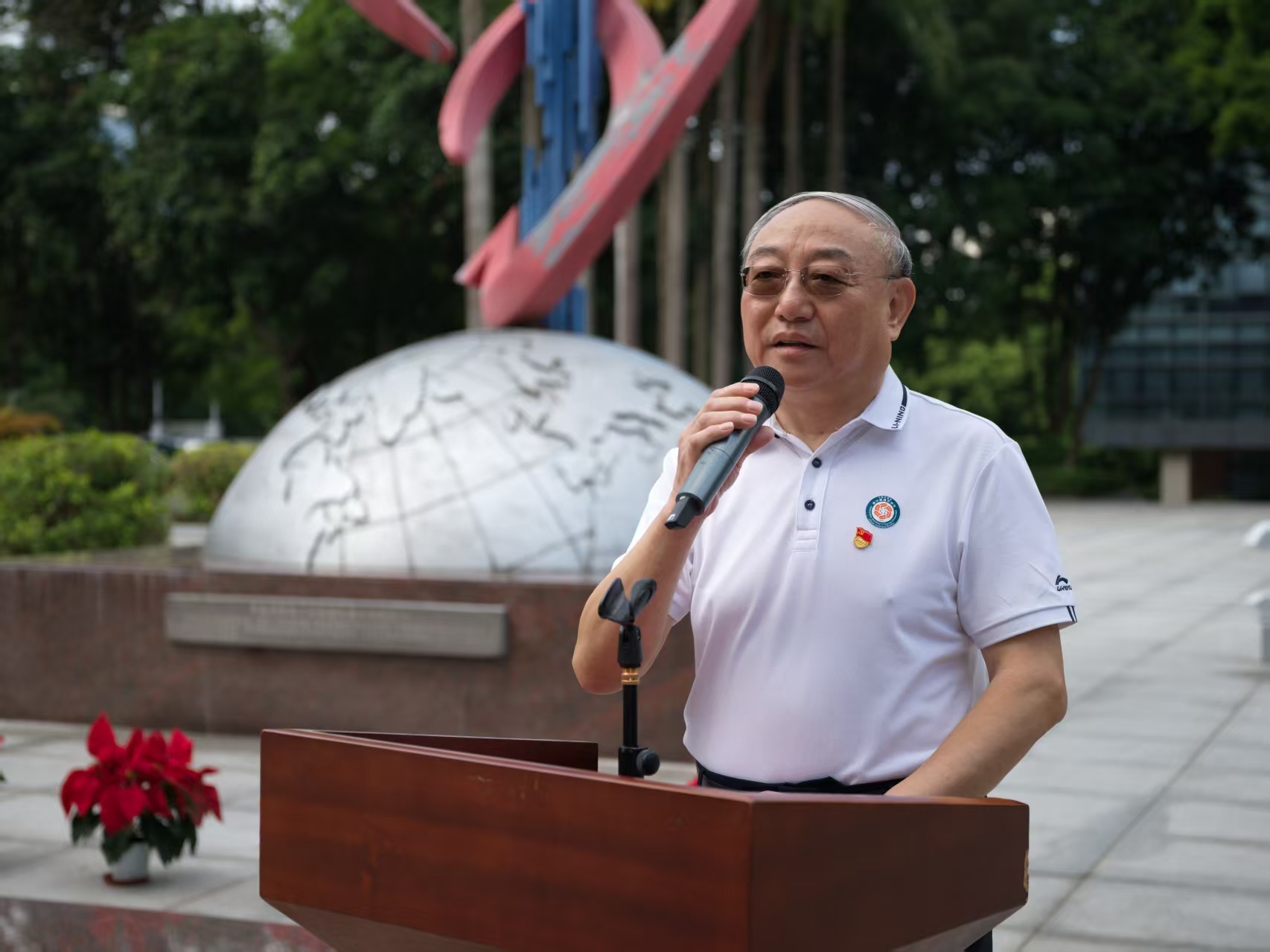 体育app官方下载