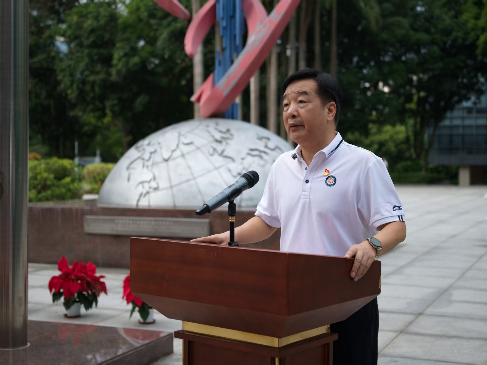 体育app官方下载