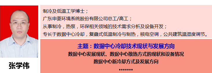 体育app官方下载