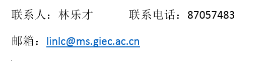 体育app官方下载