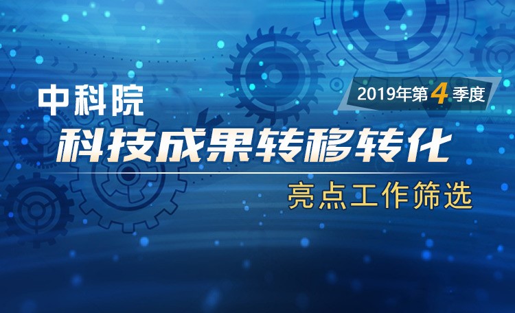 体育app官方下载