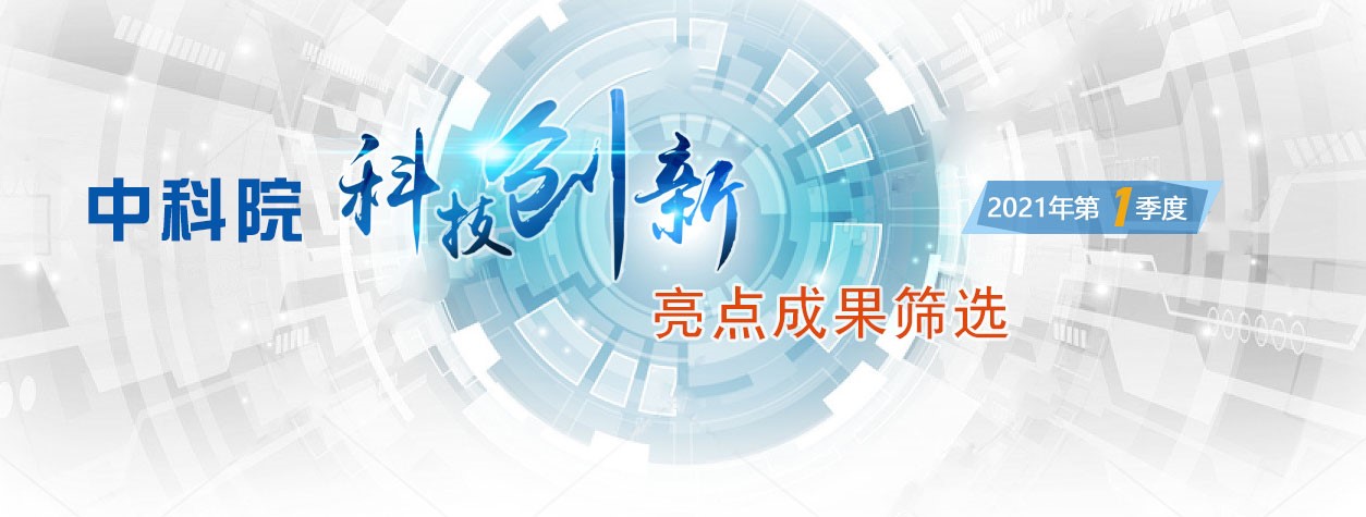 体育app官方下载