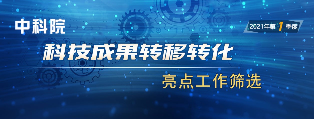 体育app官方下载