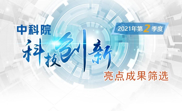 体育app官方下载