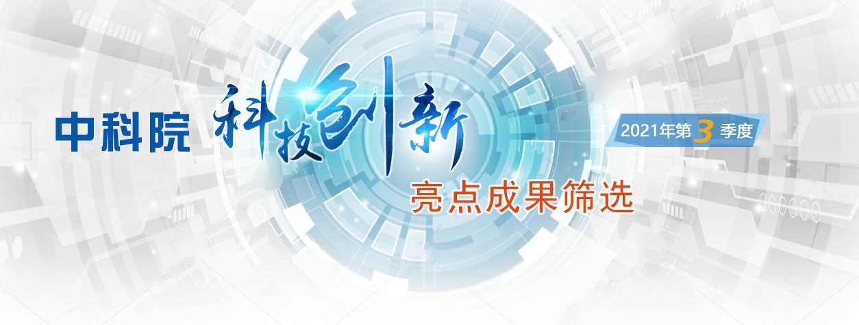 体育app官方下载