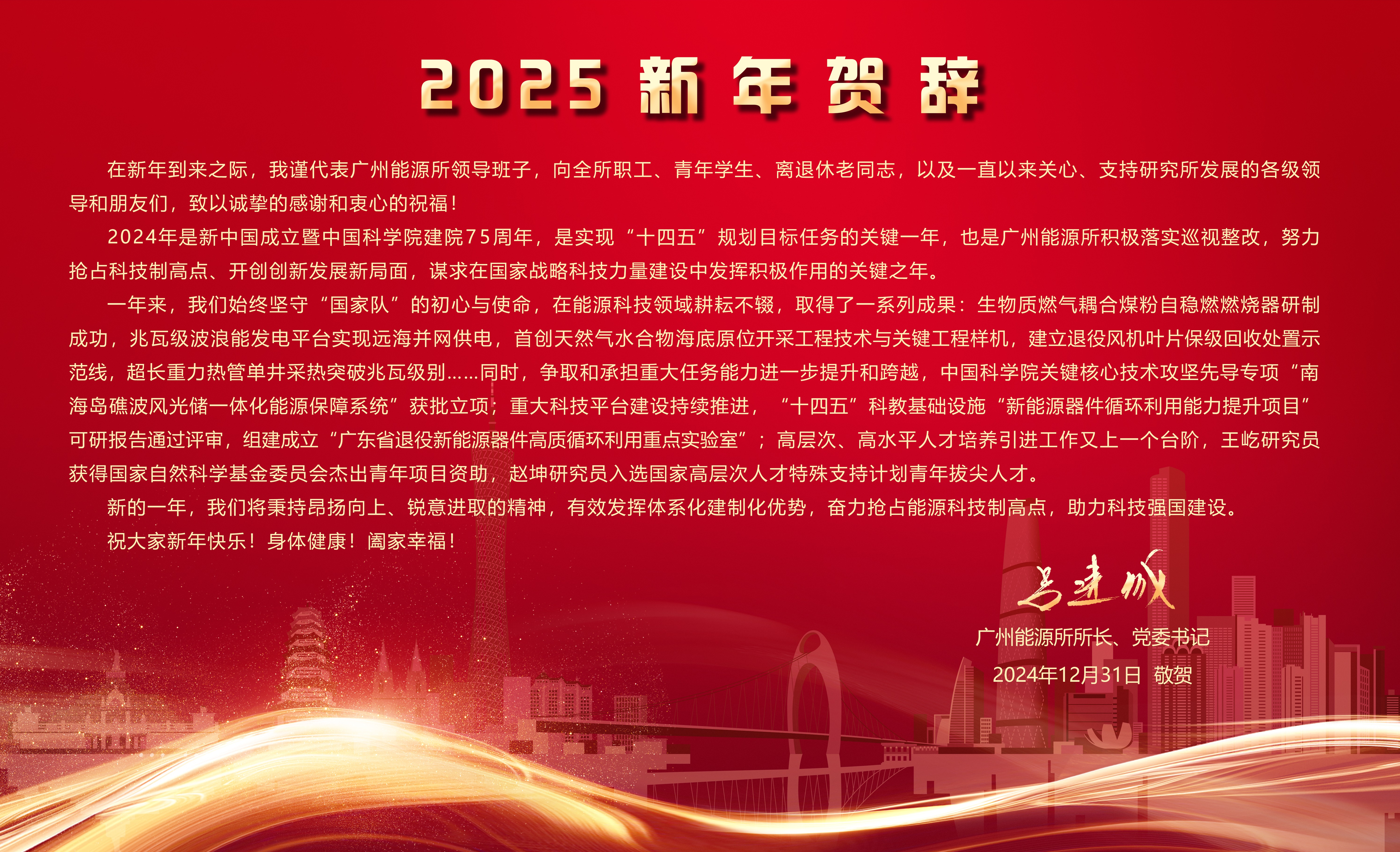 体育app官方下载