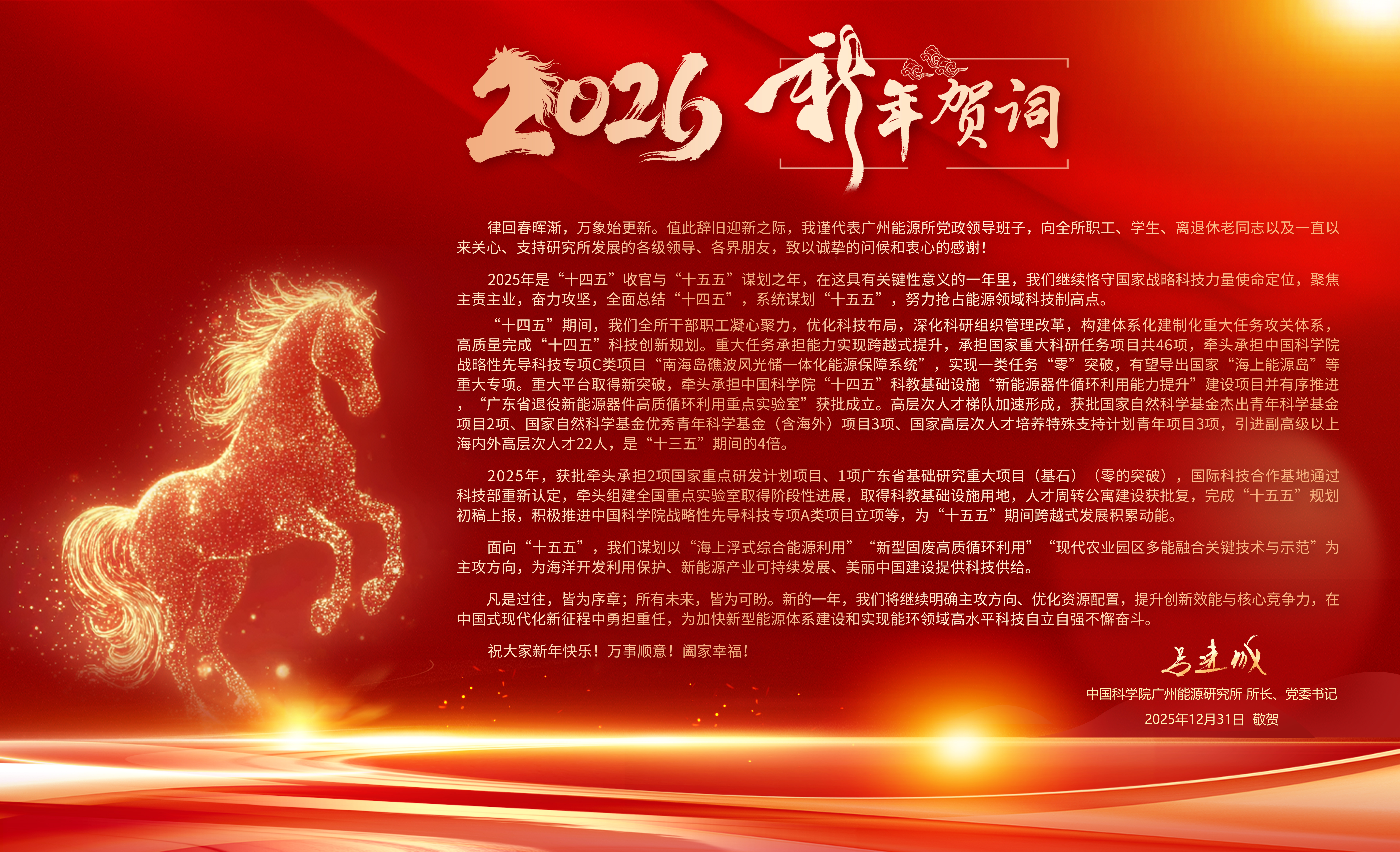 体育app官方下载