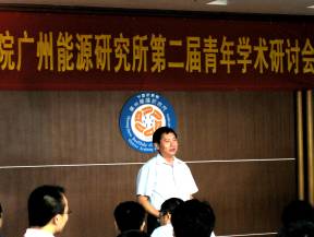 体育app官方下载
