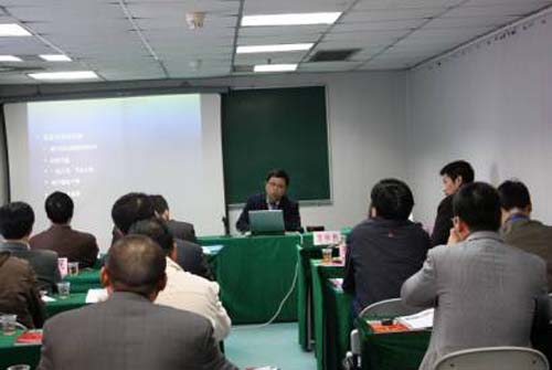 体育app官方下载
