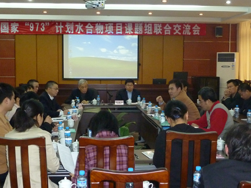 体育app官方下载