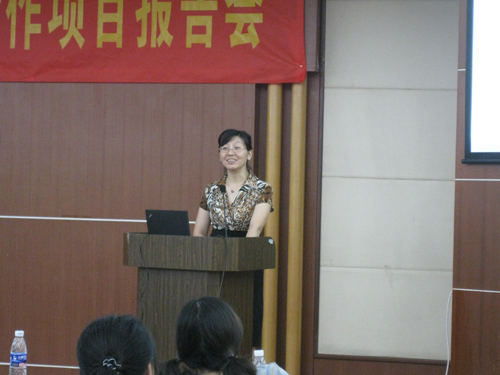 体育app官方下载