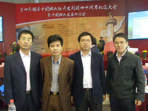 体育app官方下载