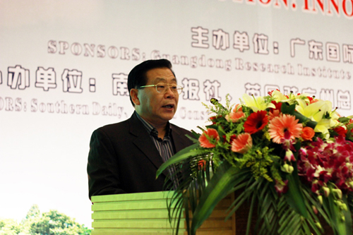 体育app官方下载