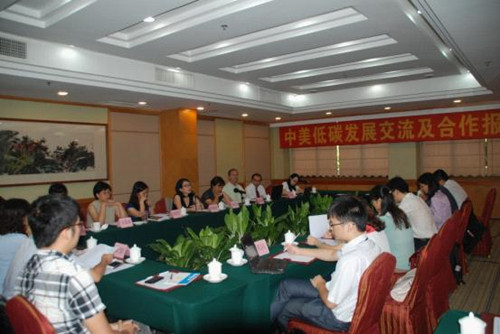 体育app官方下载