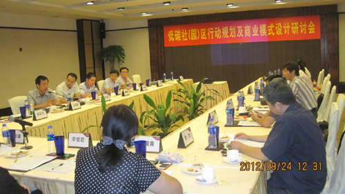 体育app官方下载