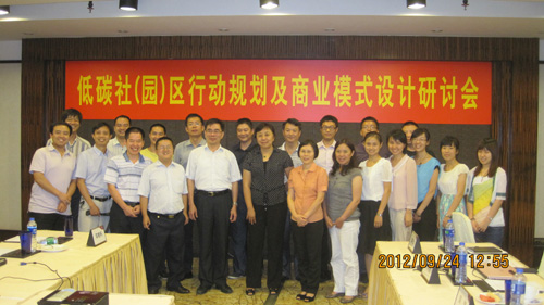 体育app官方下载