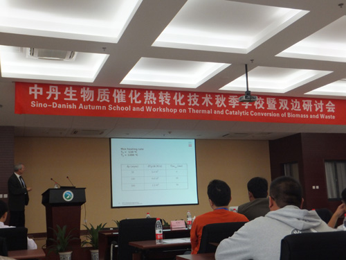 体育app官方下载