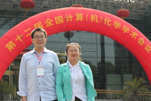 体育app官方下载