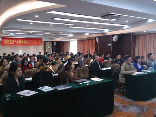 体育app官方下载