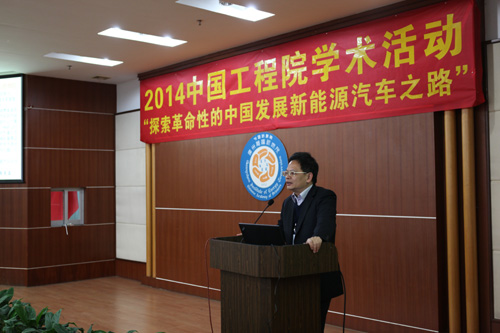 体育app官方下载