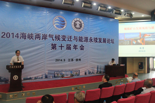 体育app官方下载