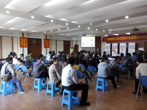 体育app官方下载