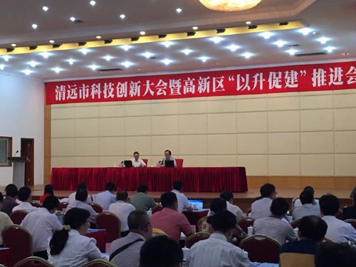 体育app官方下载