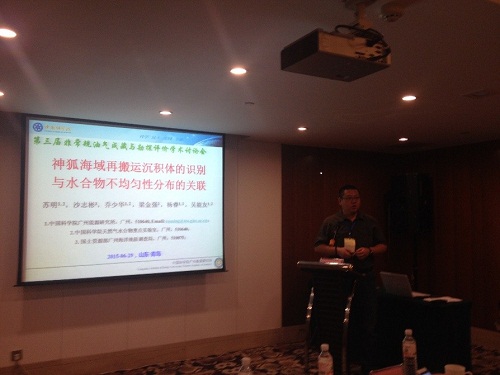 体育app官方下载