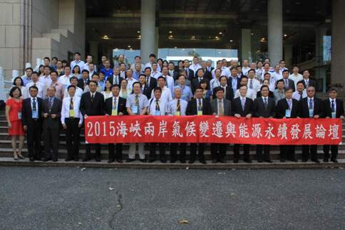 体育app官方下载