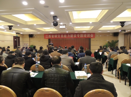 体育app官方下载