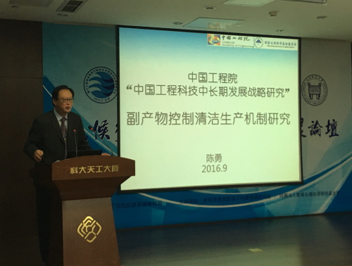 体育app官方下载