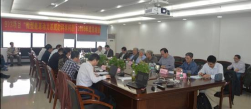 体育app官方下载
