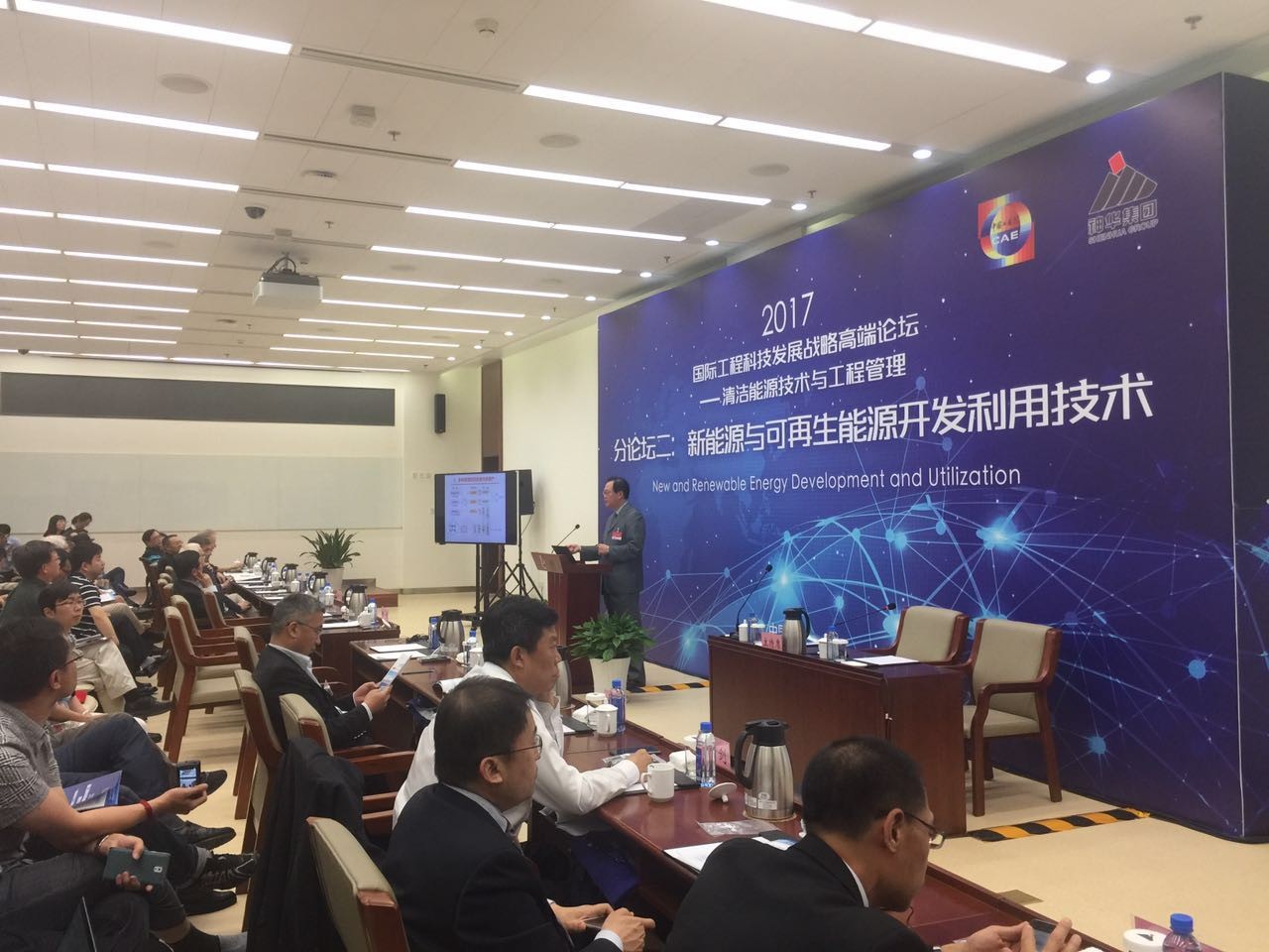 体育app官方下载
