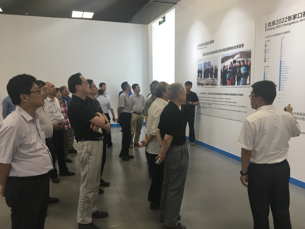 体育app官方下载