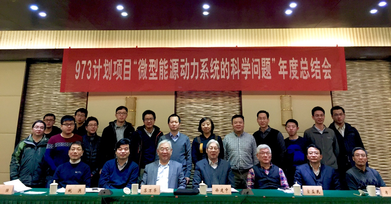 体育app官方下载