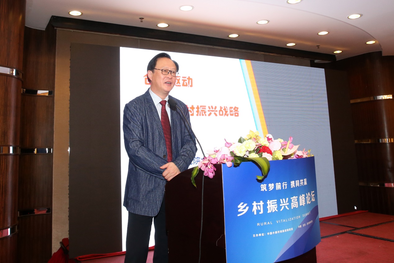 体育app官方下载