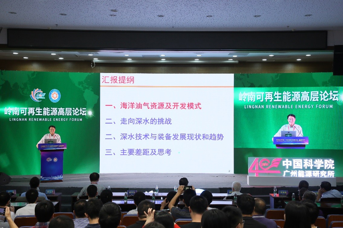 体育app官方下载