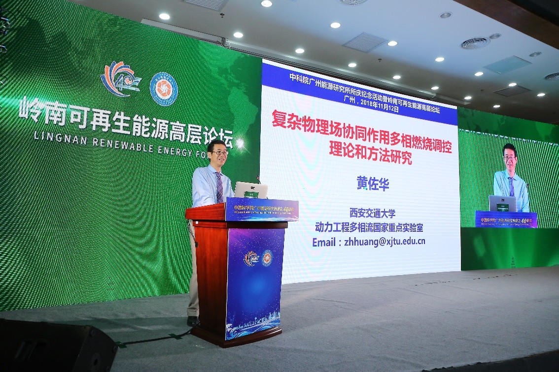体育app官方下载