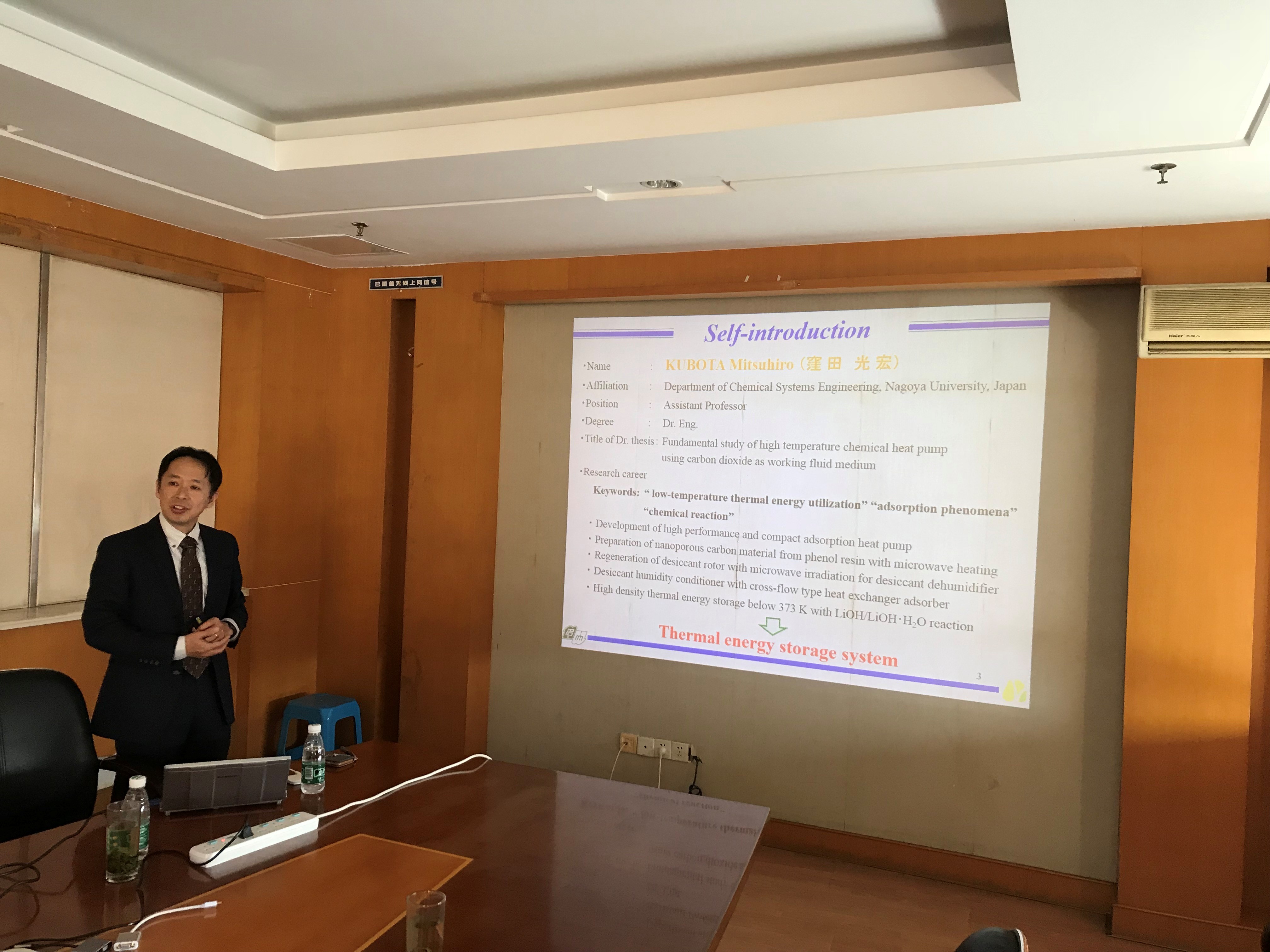 体育app官方下载