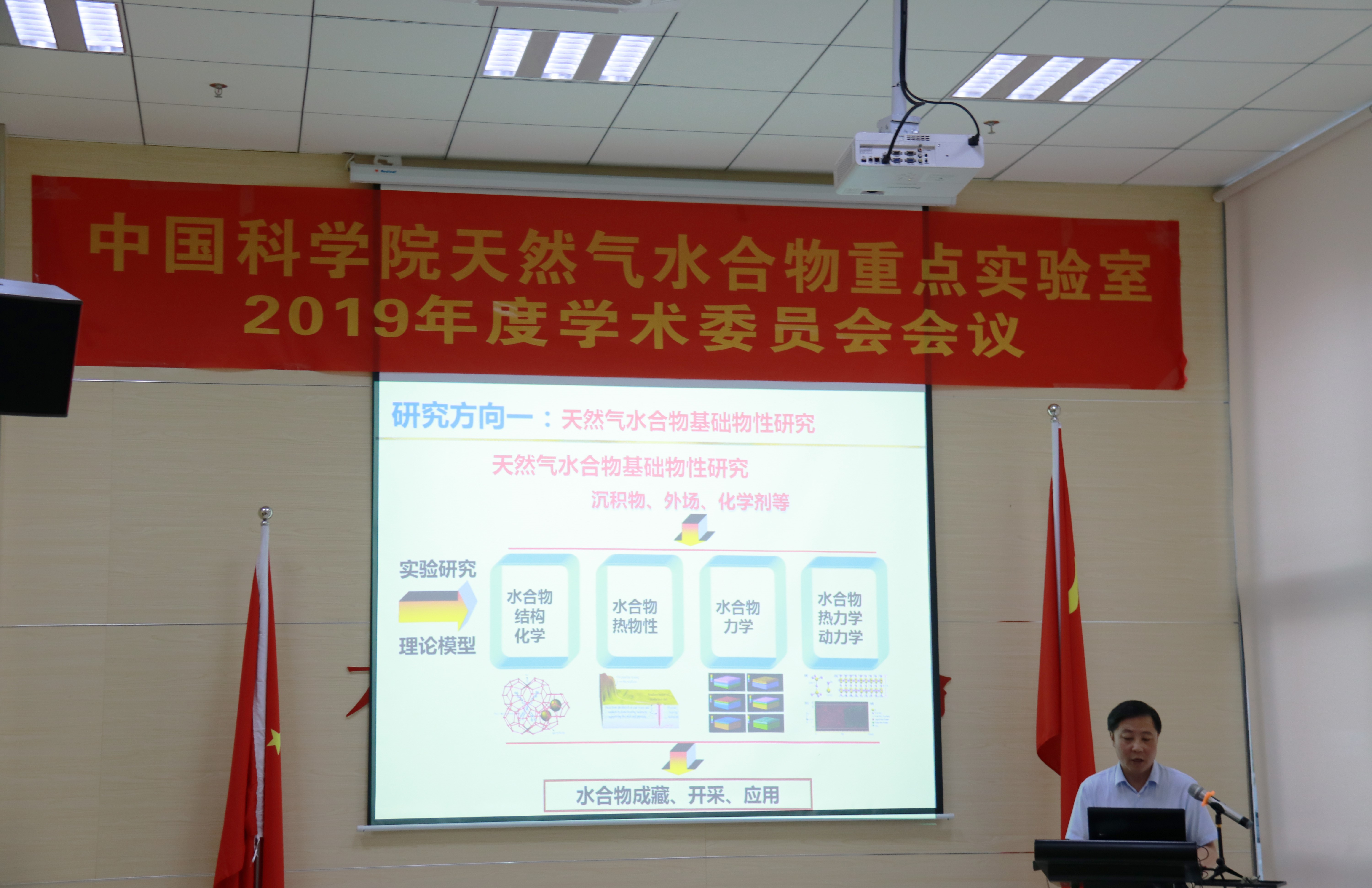 体育app官方下载
